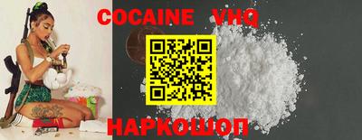 прущие крисы Можга