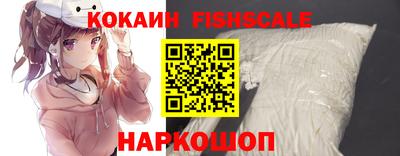 прущие крисы Можга