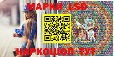 прущие крисы Можга