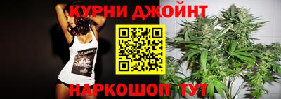 прущие крисы Можга