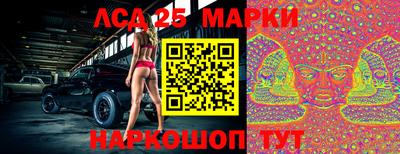 прущие крисы Можга