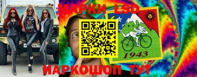 прущие крисы Можга