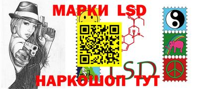 наркотики Можайск