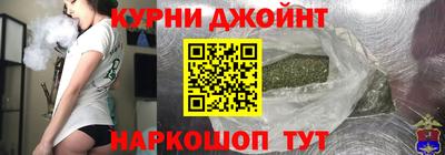 прущие крисы Можга