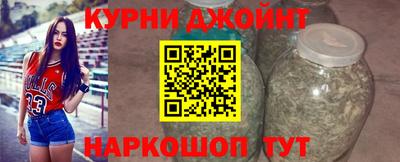 наркотики Можайск