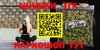 прущие крисы Можга