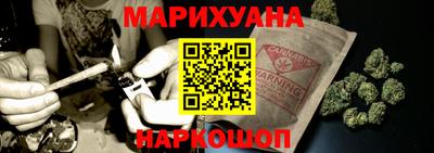 мяу мяу кристалл Моздок