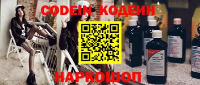 прущие крисы Можга