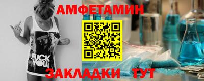 наркотики Можайск