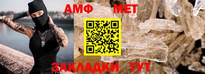 дистиллят марихуана Наро-Фоминск