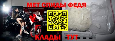 прущие крисы Можга
