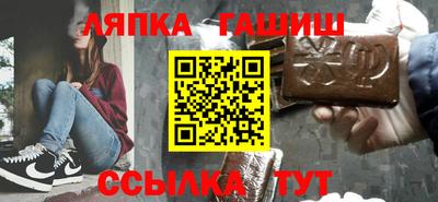 прущие крисы Можга