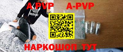 прущие грибы Нарткала