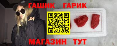 прущие крисы Можга