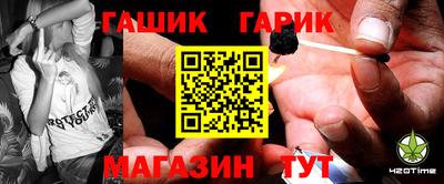 прущие грибы Нарткала