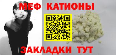 дистиллят марихуана Наро-Фоминск